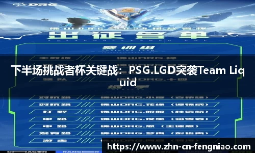 蜂鸟电竞官方网站