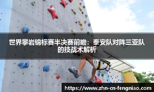 蜂鸟电竞官方网站