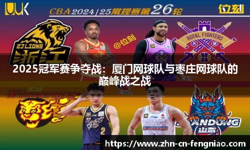 蜂鸟电竞官方网站