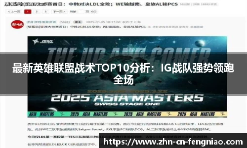 蜂鸟电竞官方网站